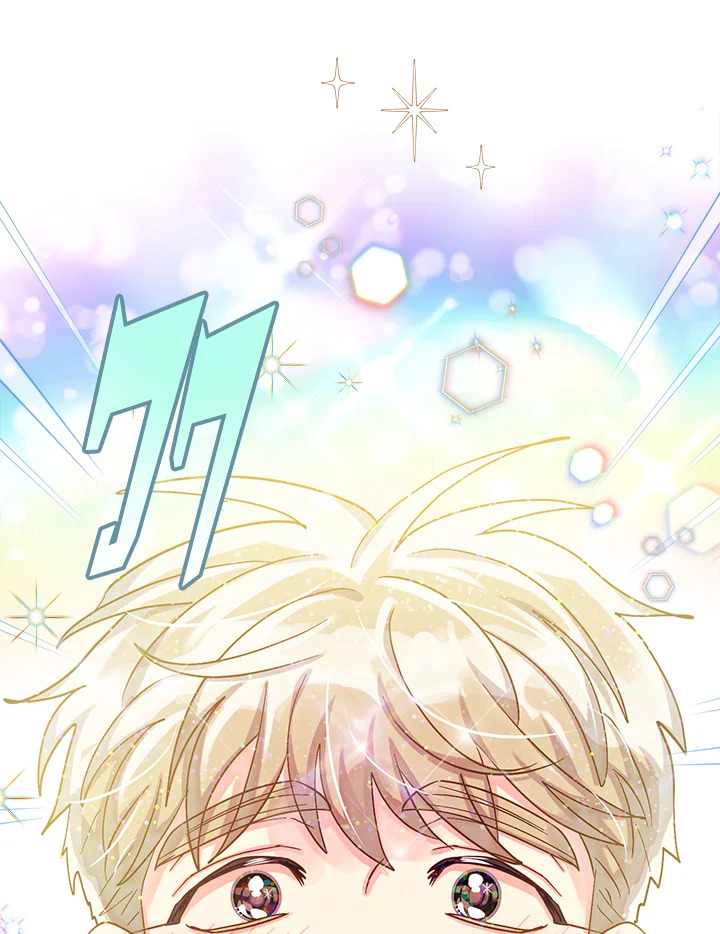 หน้า 97