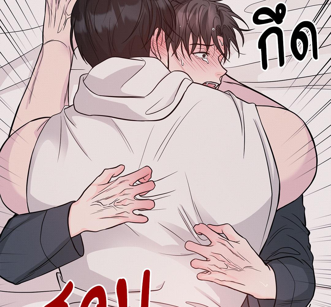 หน้า 157