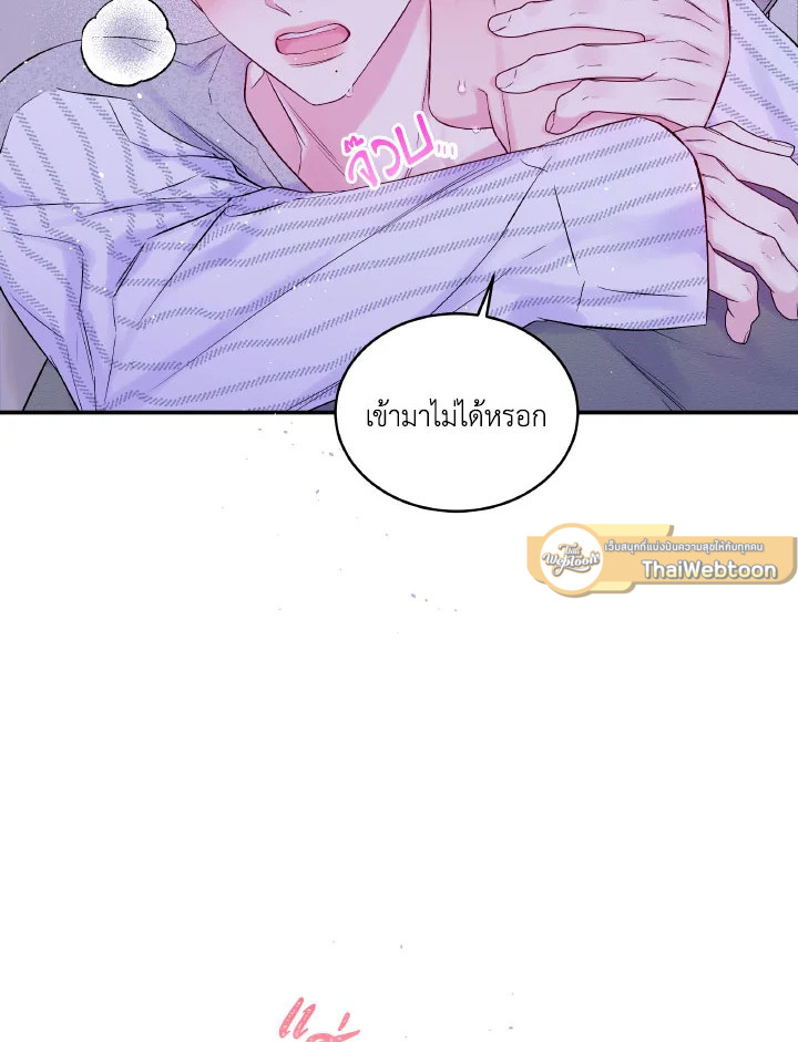 หน้า 30