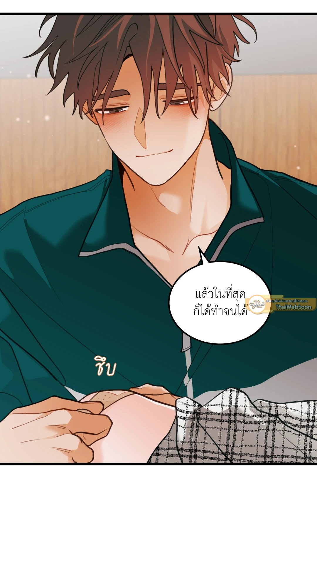 หน้า 41