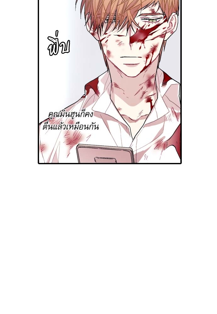 หน้า 66