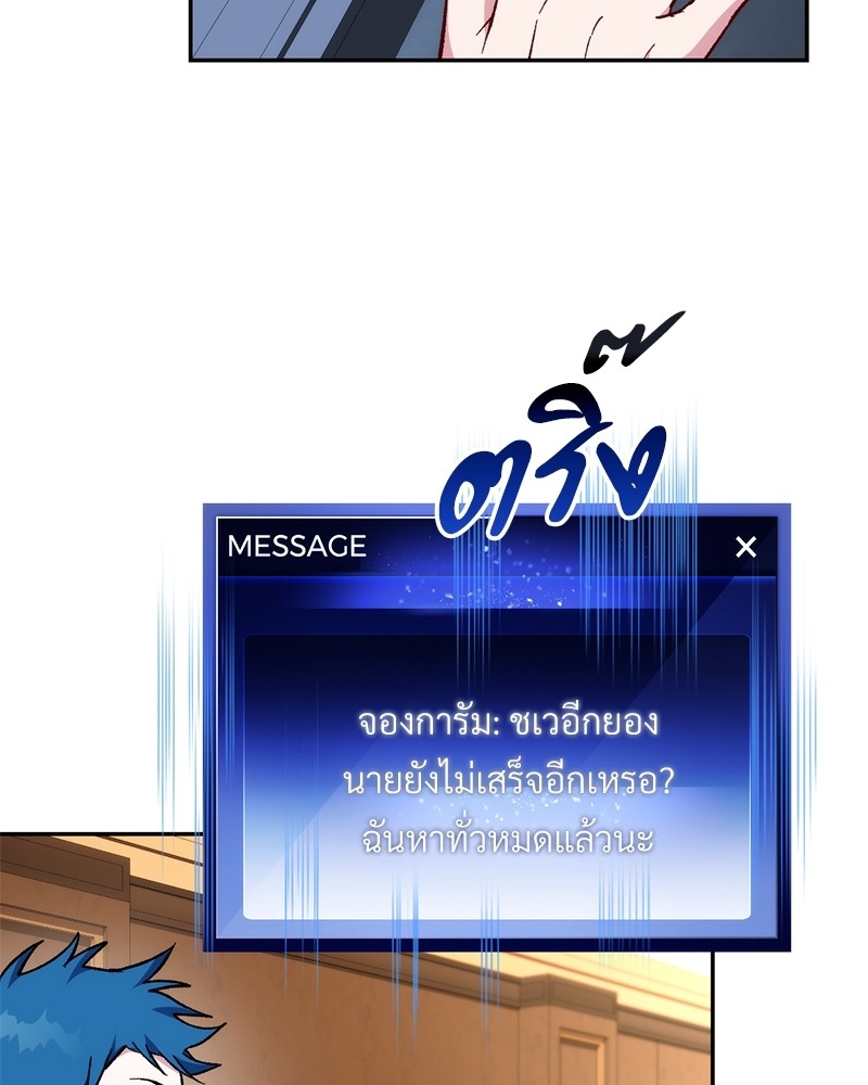 หน้า 124