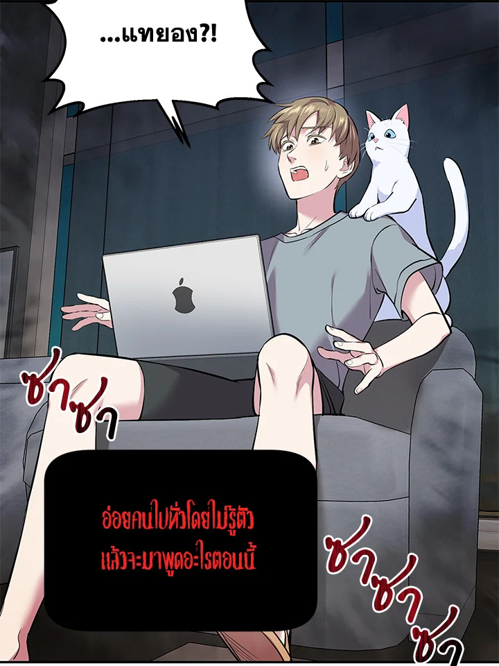 หน้า 39