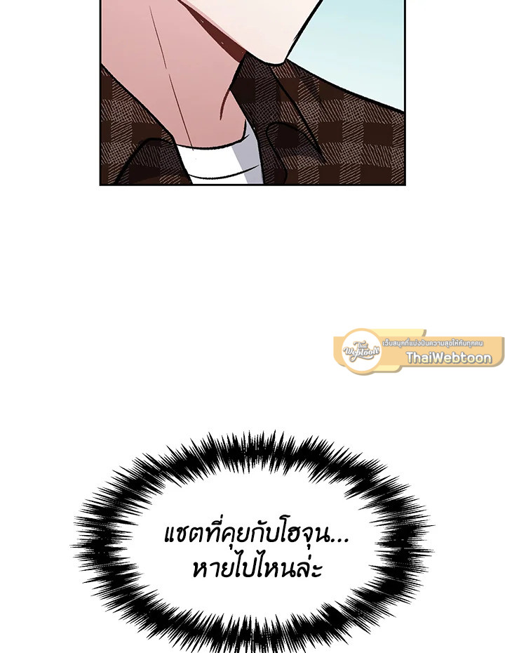 หน้า 89