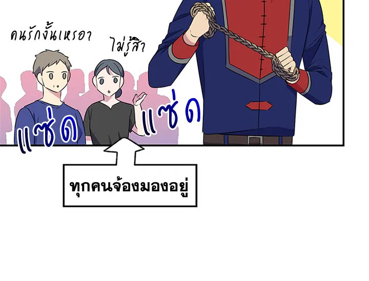 หน้า 83