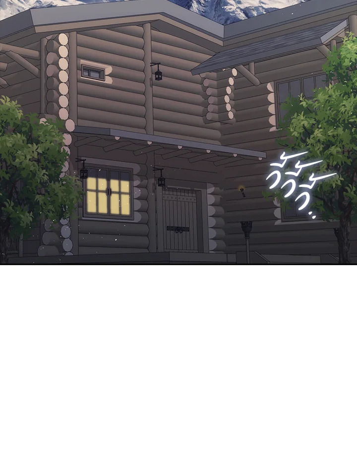 ชีวิตใหม่ของนักฆ่าคือจอมดาบอัจฉริยะ ตอนที่ 41 - รูปที่ 2