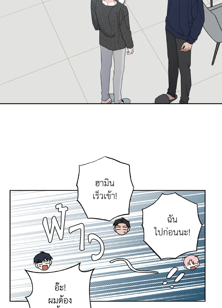 หน้า 90