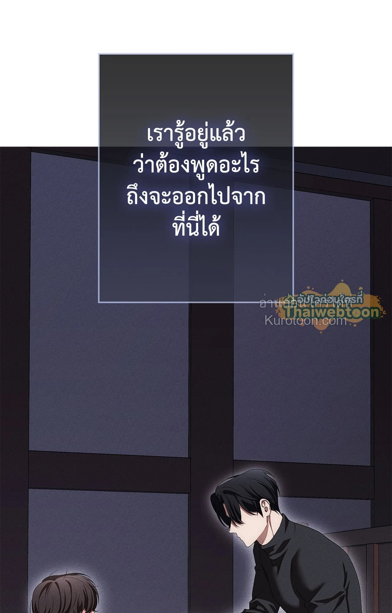 หน้า 113