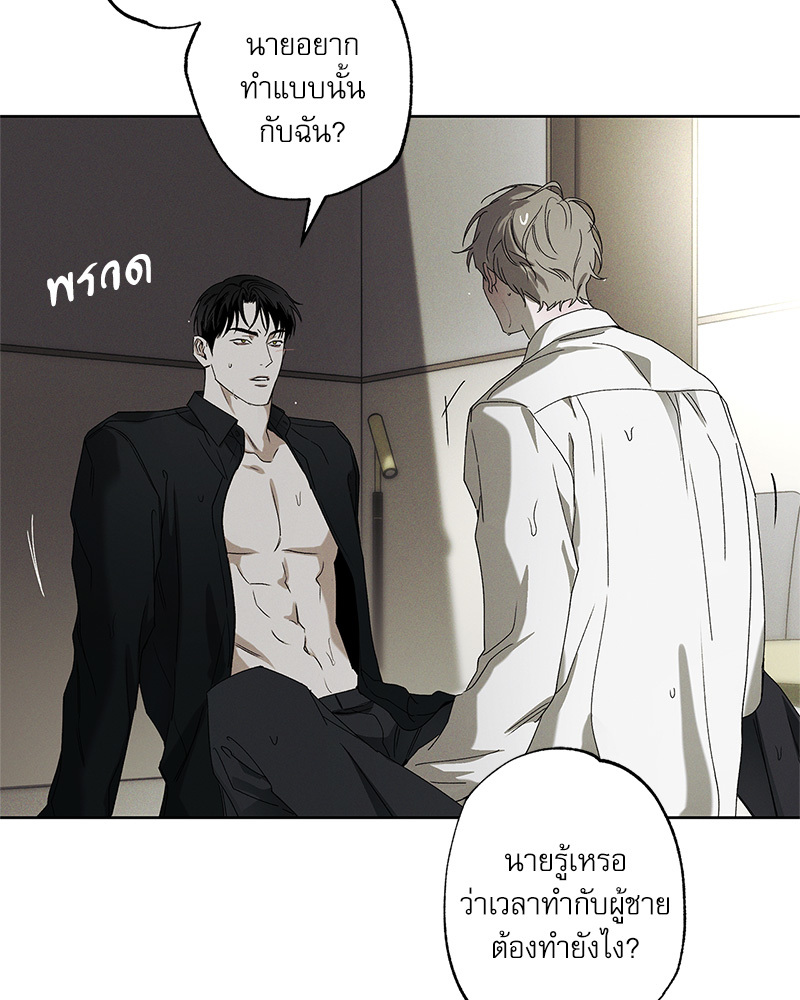 หน้า 126