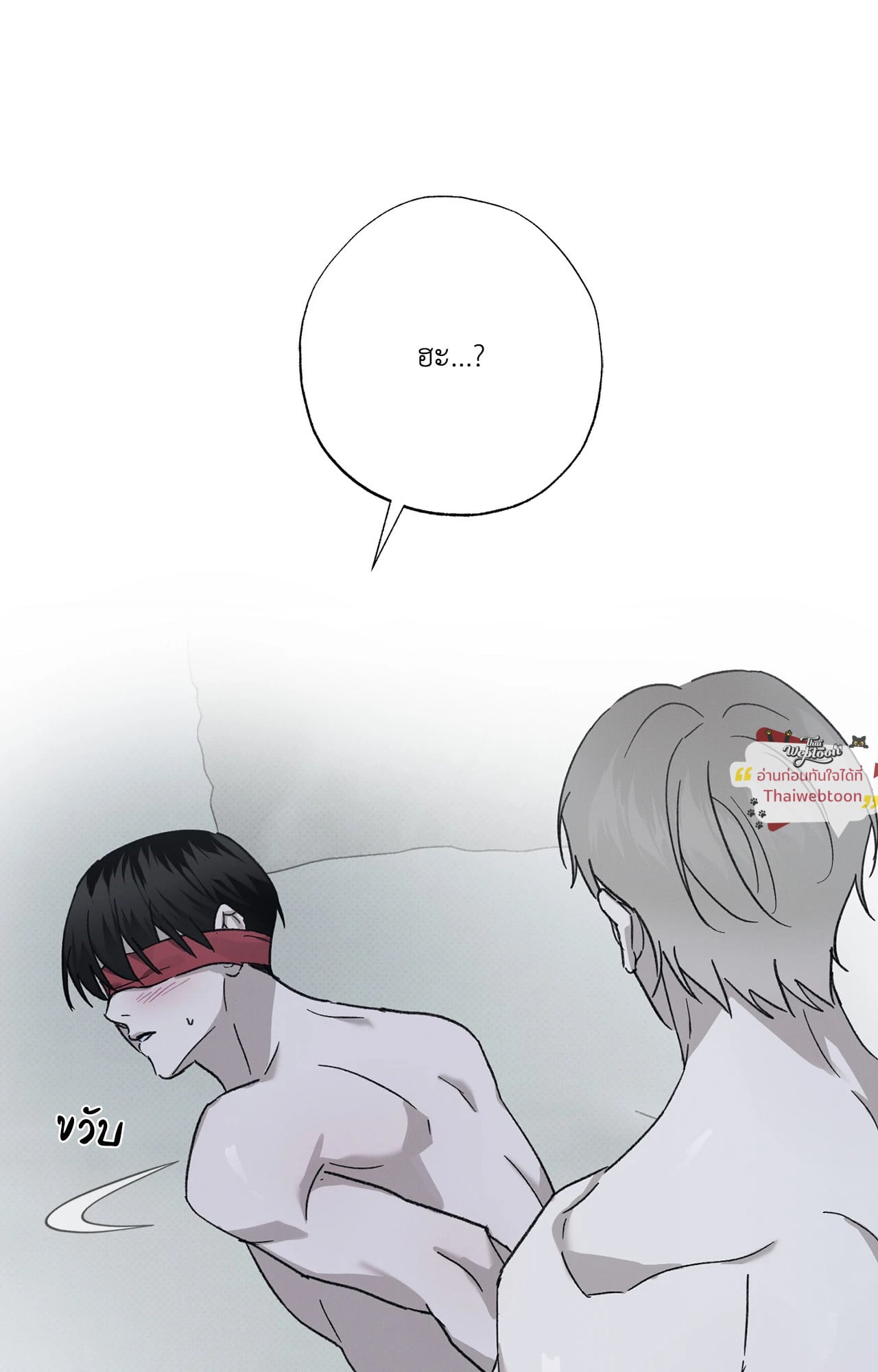 หน้า 63