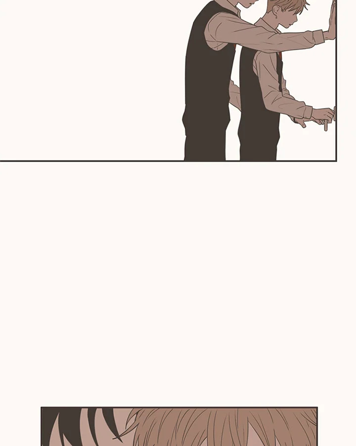 การแสดงออกของนักรักฝึกหัด | Unripened Expression ตอนที่ 61 - รูปที่ 2