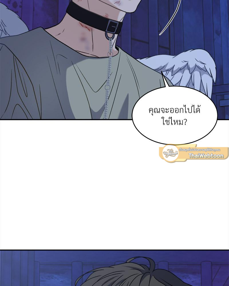 หน้า 107