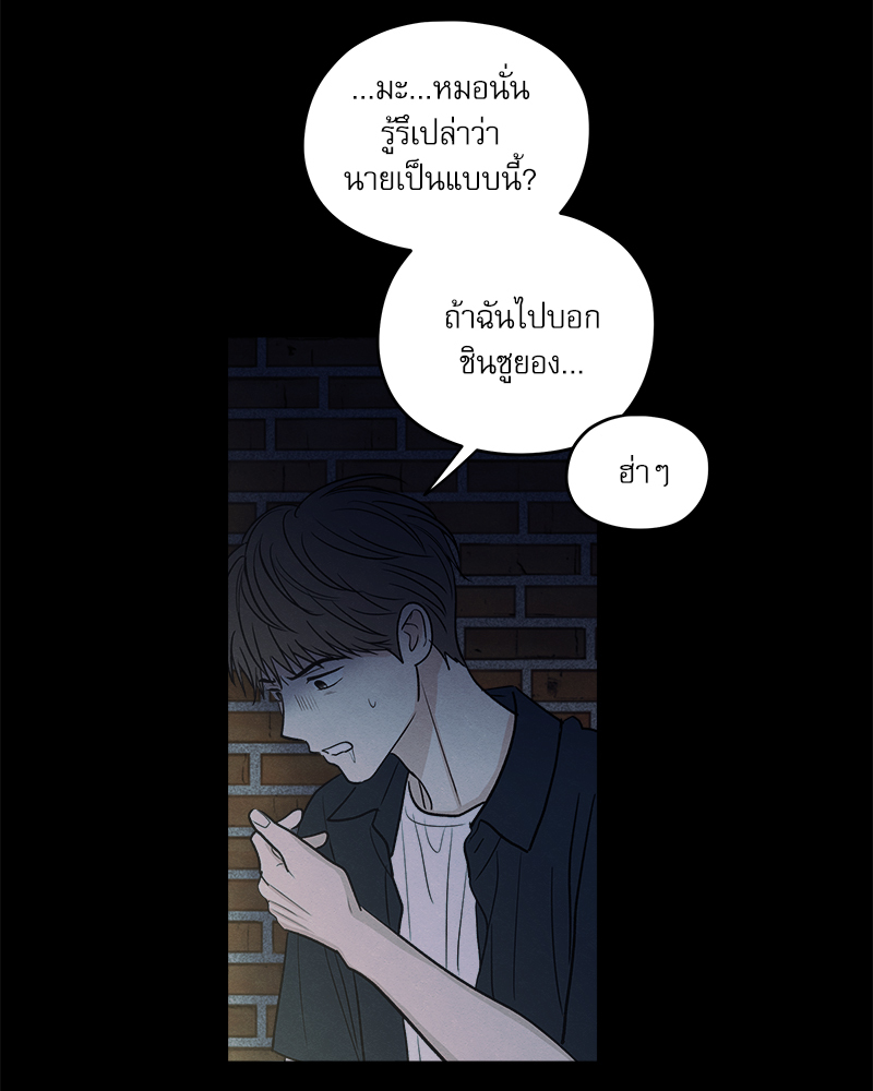 หน้า 78