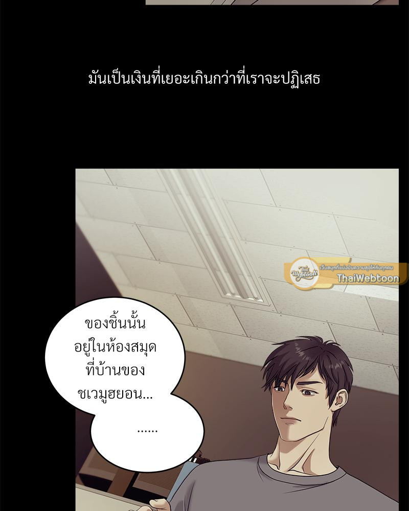 หน้า 107