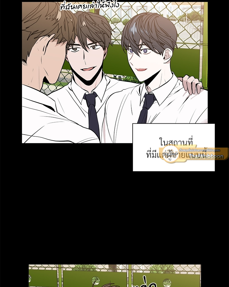 หน้า 49
