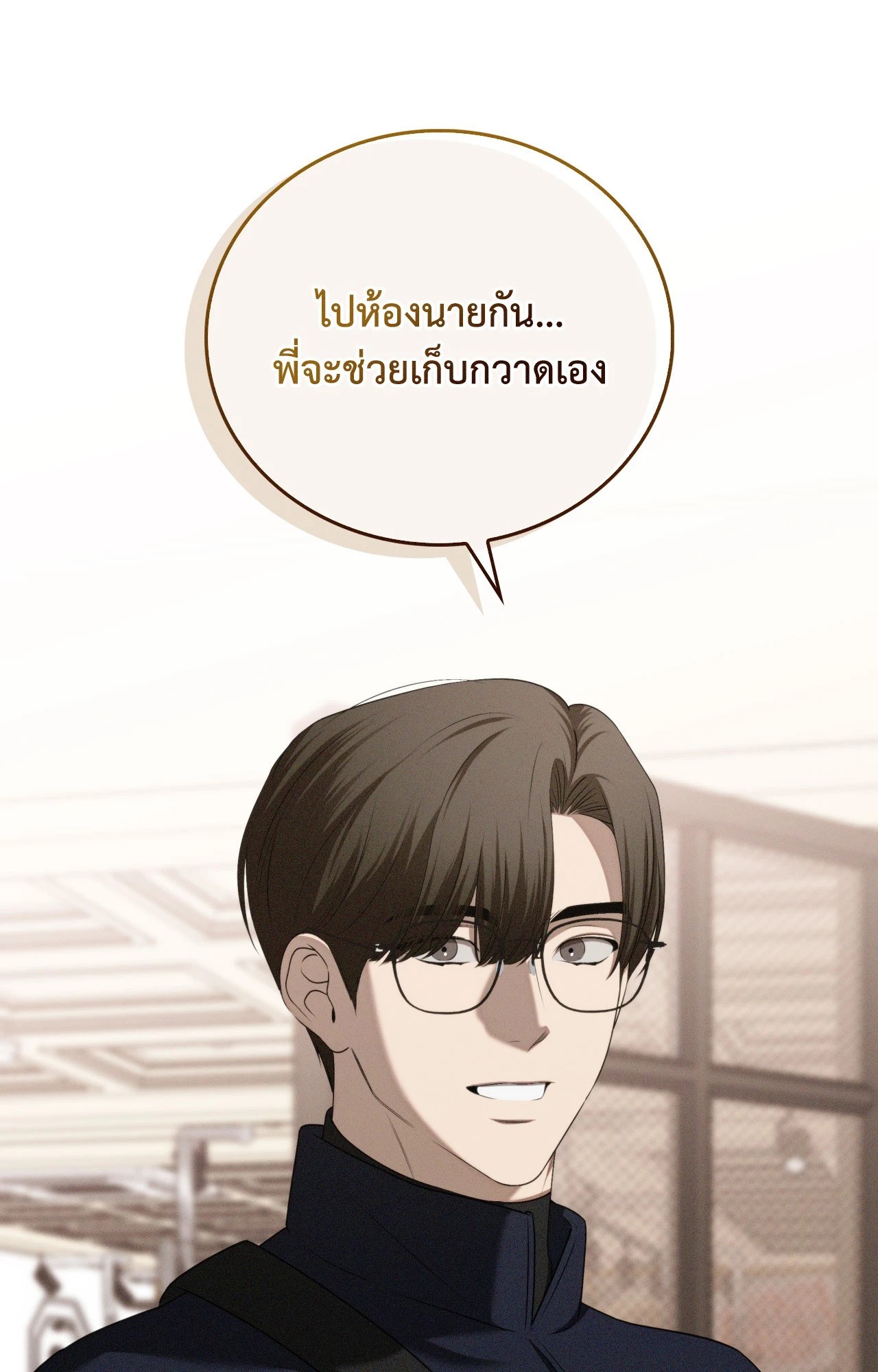 หน้า 114
