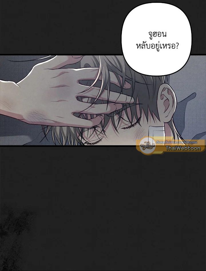 หน้า 68