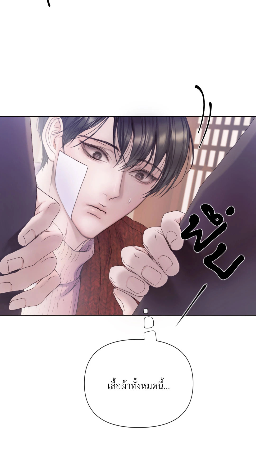หน้า 63