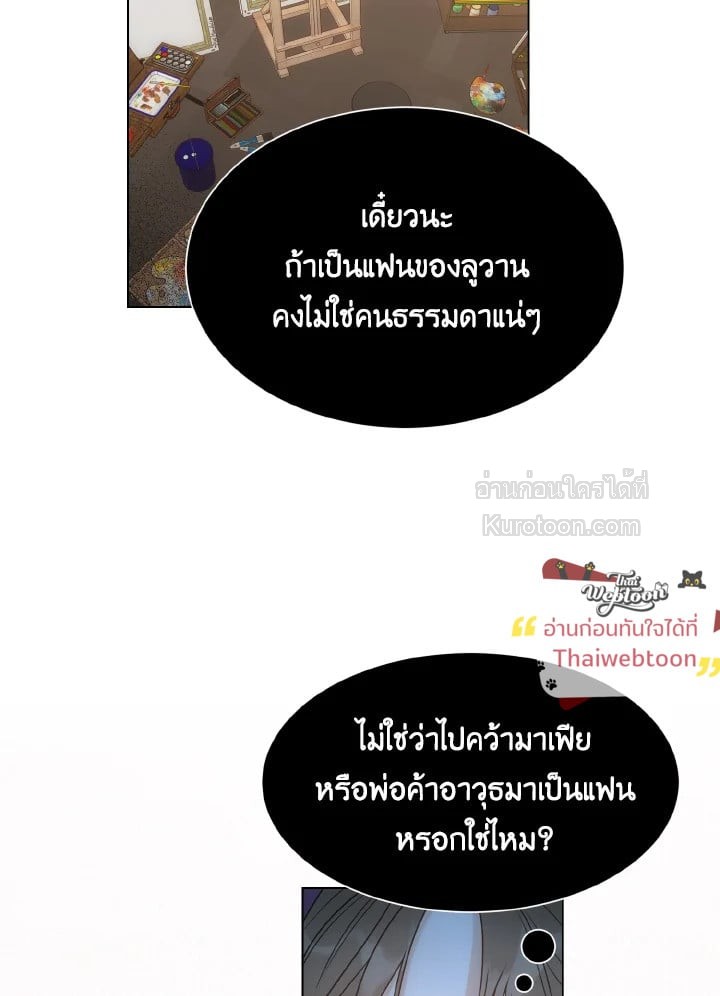 หน้า 68