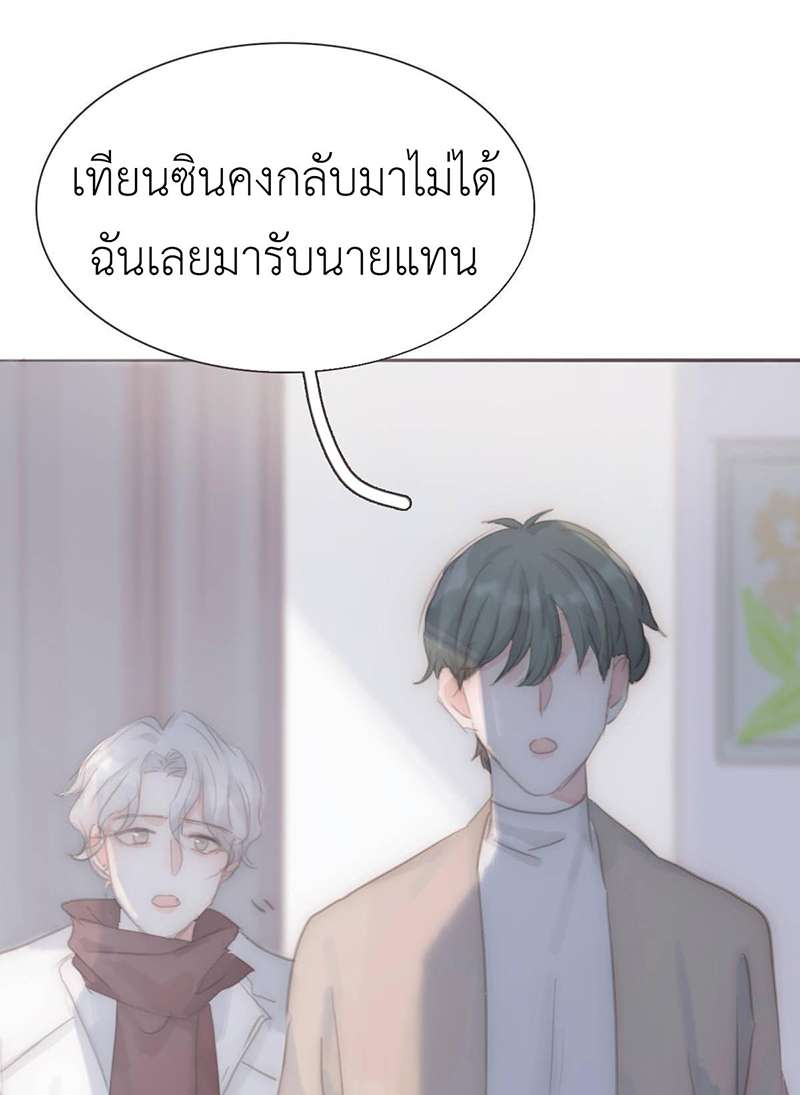 หน้า 48