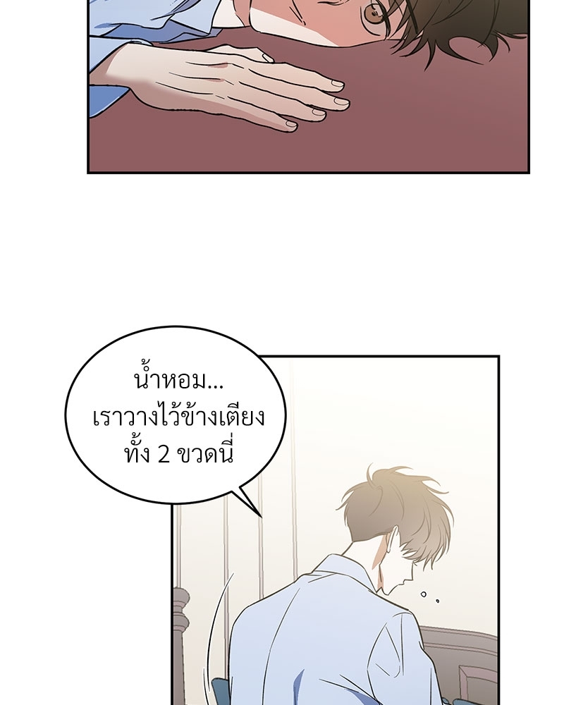 หน้า 72