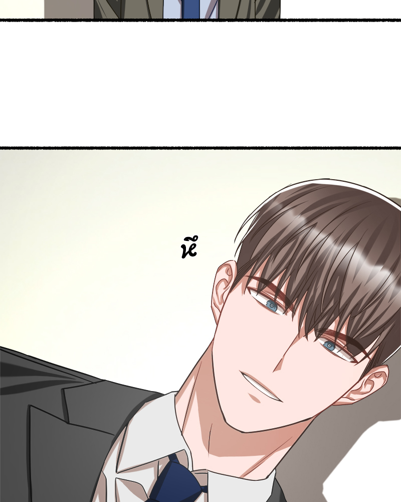 หน้า 84
