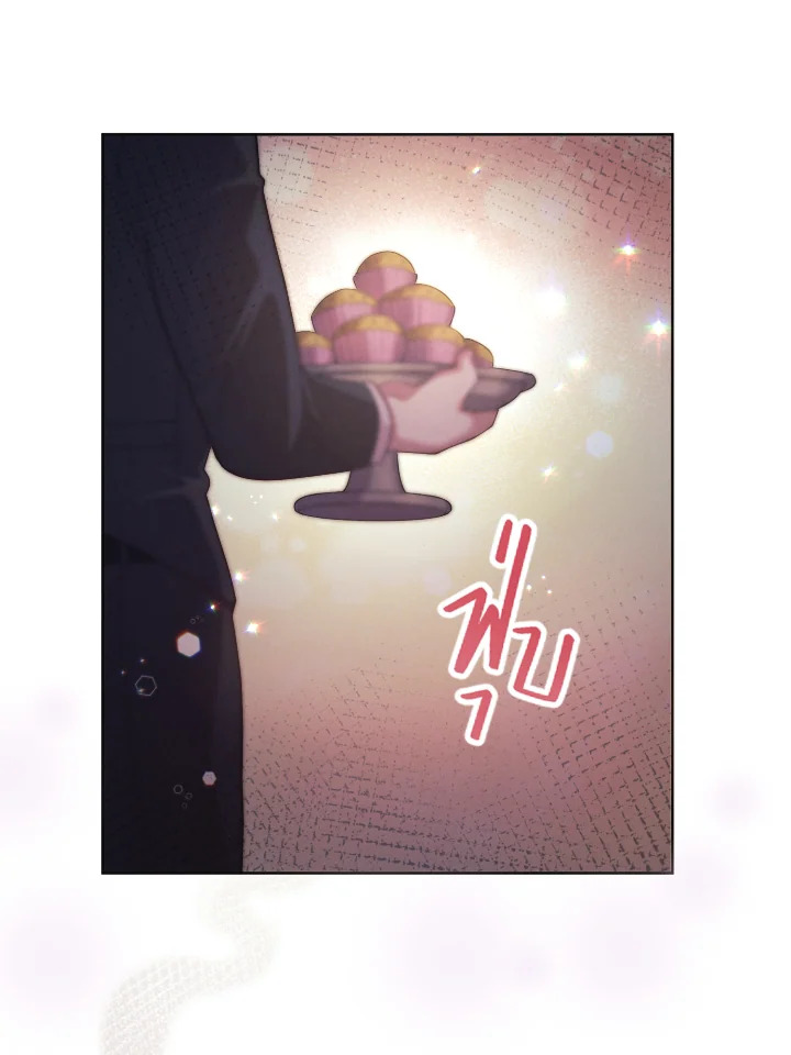 หน้า 115