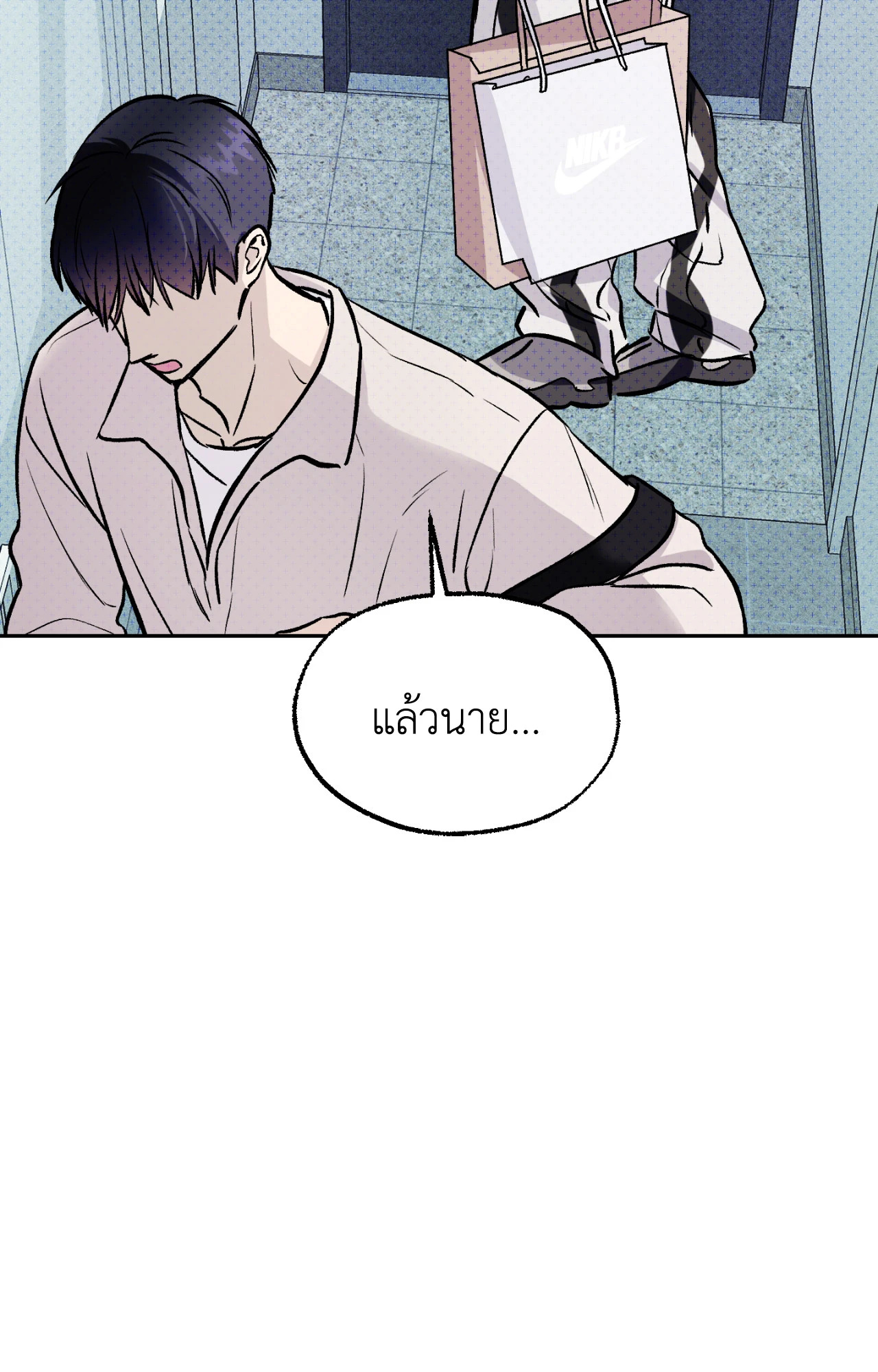 หน้า 73
