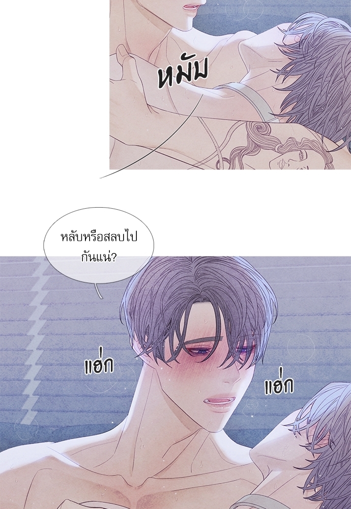 หน้า 44