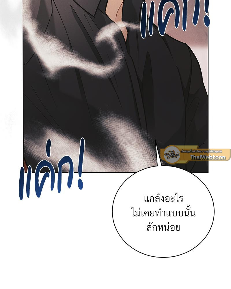 หน้า 96