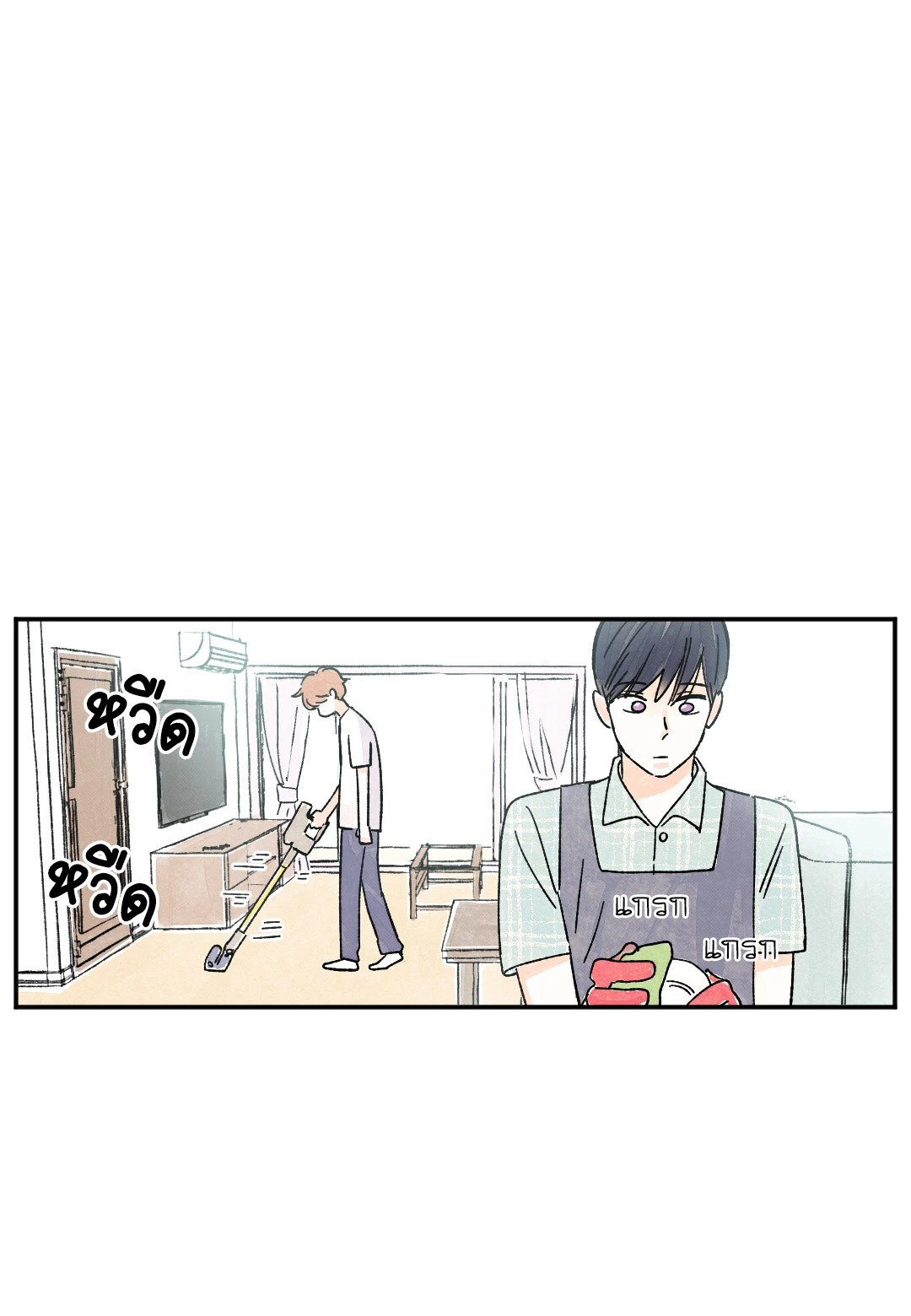 หน้า 32