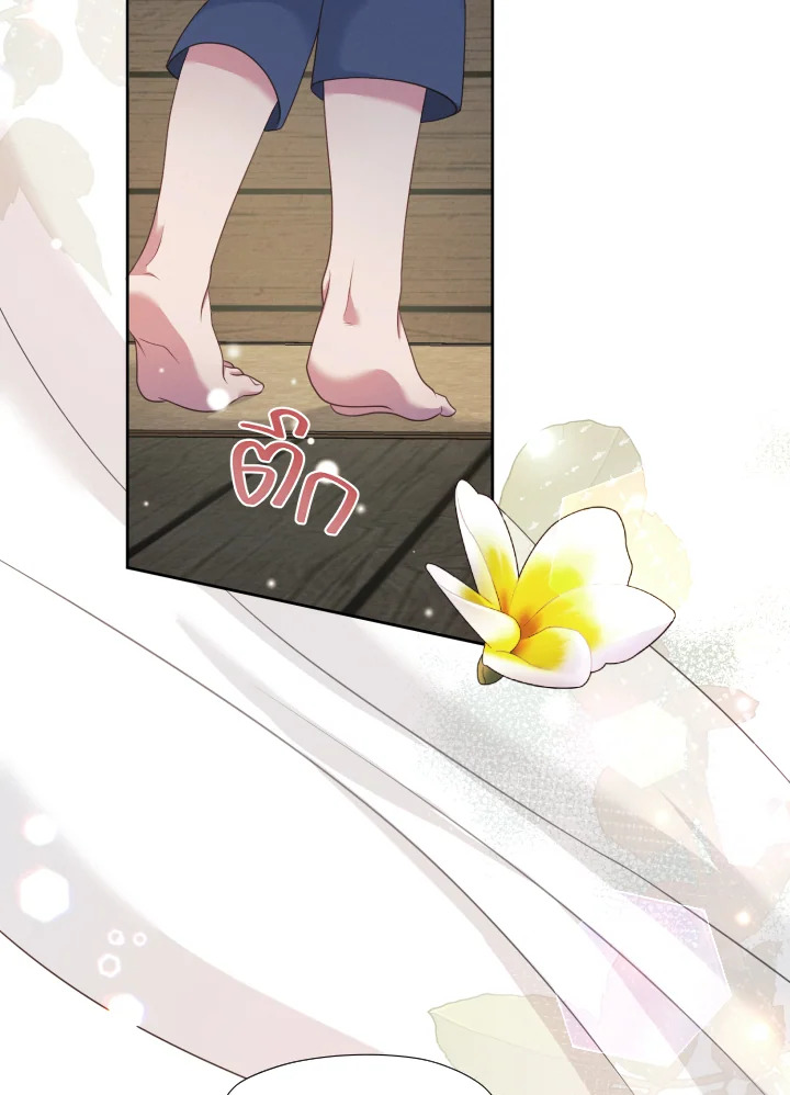 หน้า 92