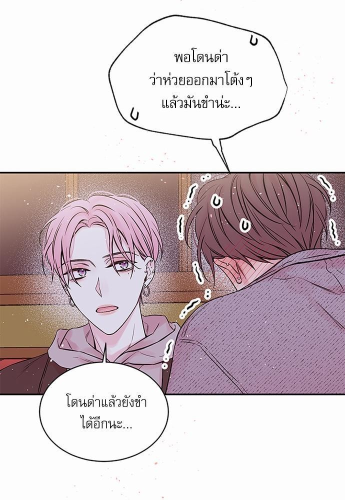 หน้า 73