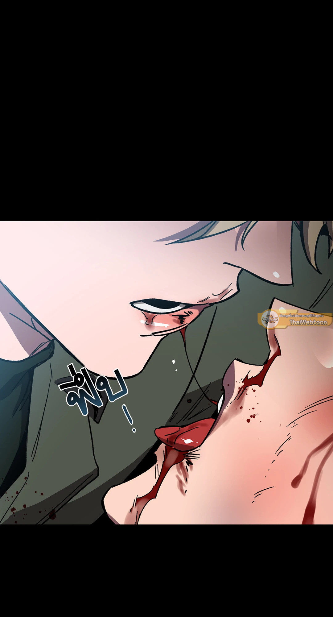 หน้า 72