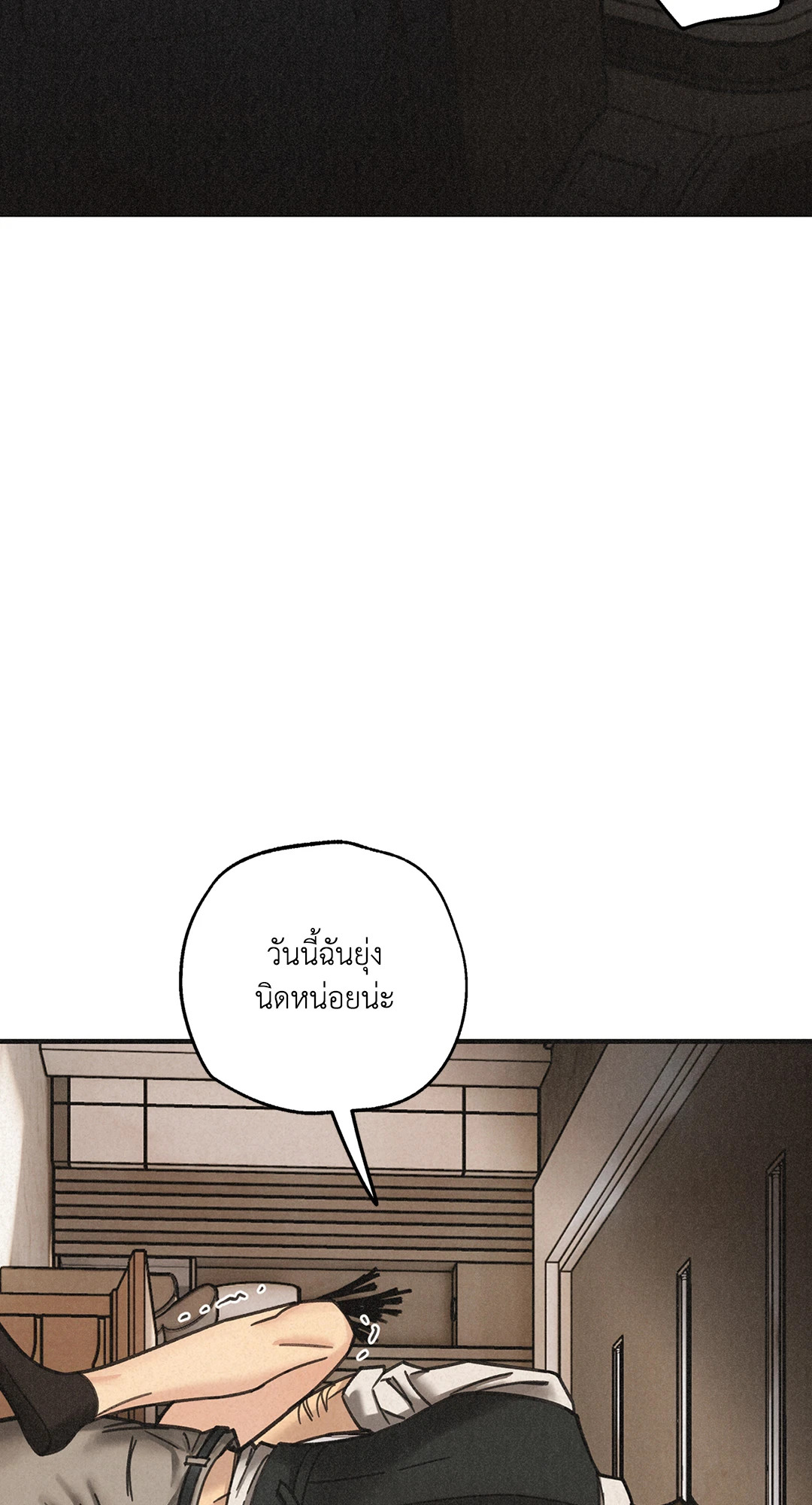 หน้า 74