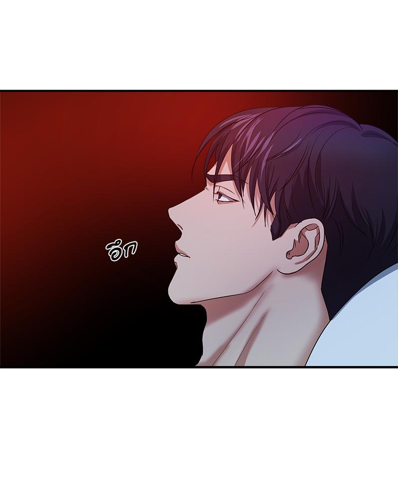 หน้า 92