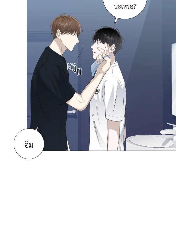 หน้า 47