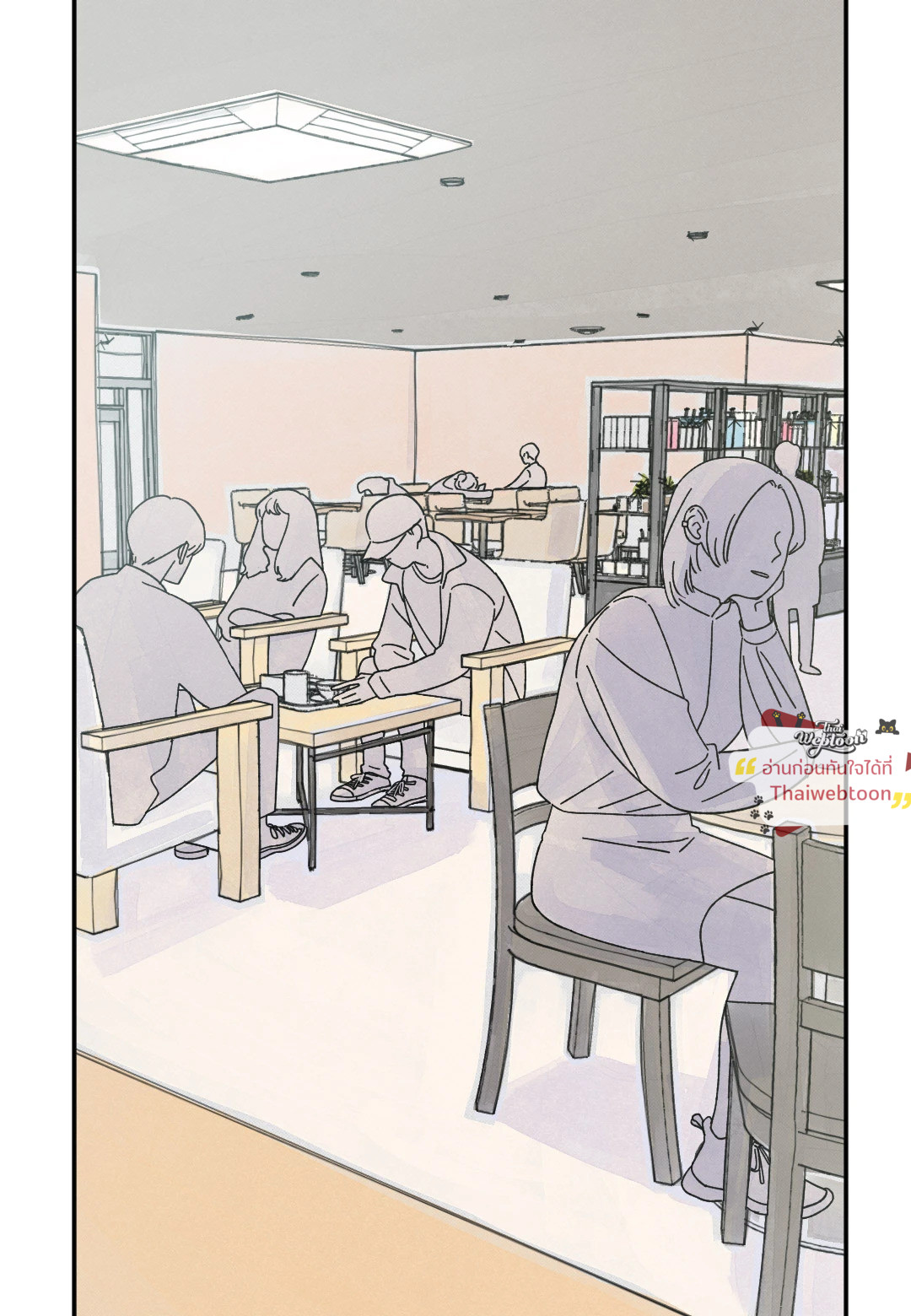 KISSES X KISS X KISSES | ขอจูบได้ไหมครับ ตอนที่ 66.01 - รูปที่ 2