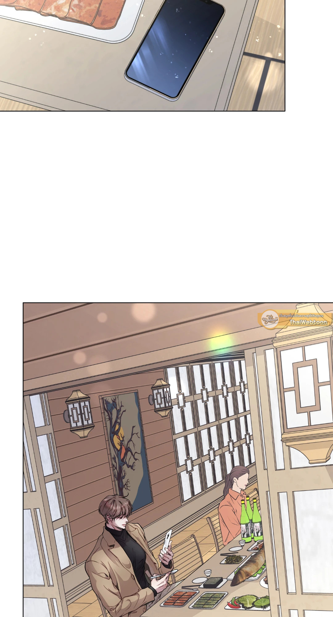 หน้า 47