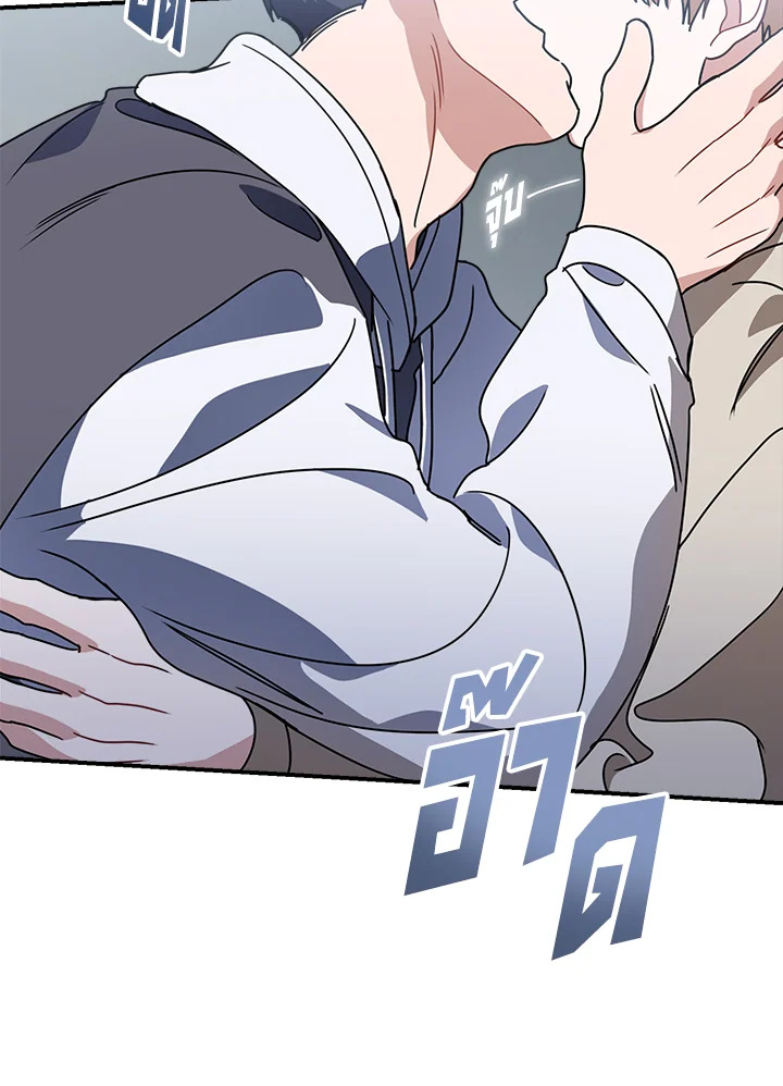 หน้า 53