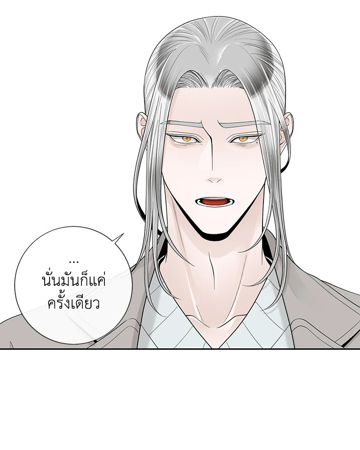 หน้า 68
