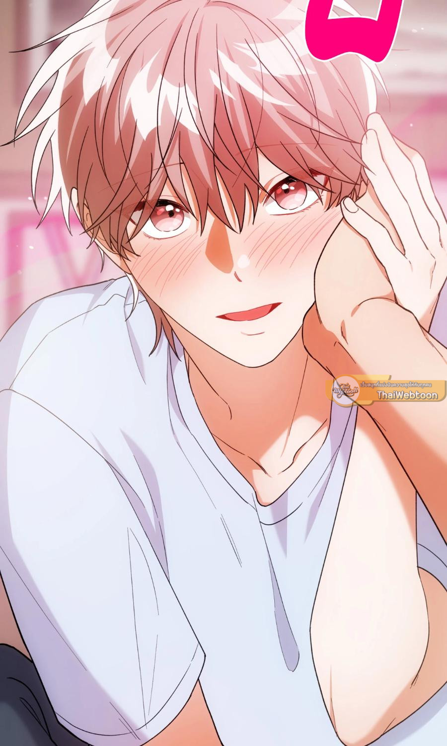 พบรักที่บ้านสวนกุหลาบ | Mr. Do of the Rose Mansion (R+) ตอนที่ 28 - รูปที่ 2