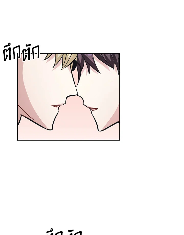 หน้า 80