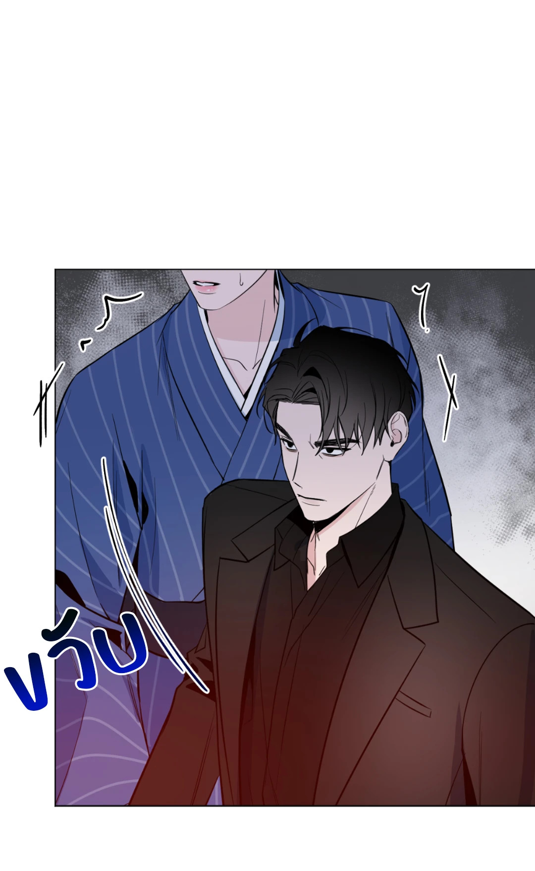 หน้า 38
