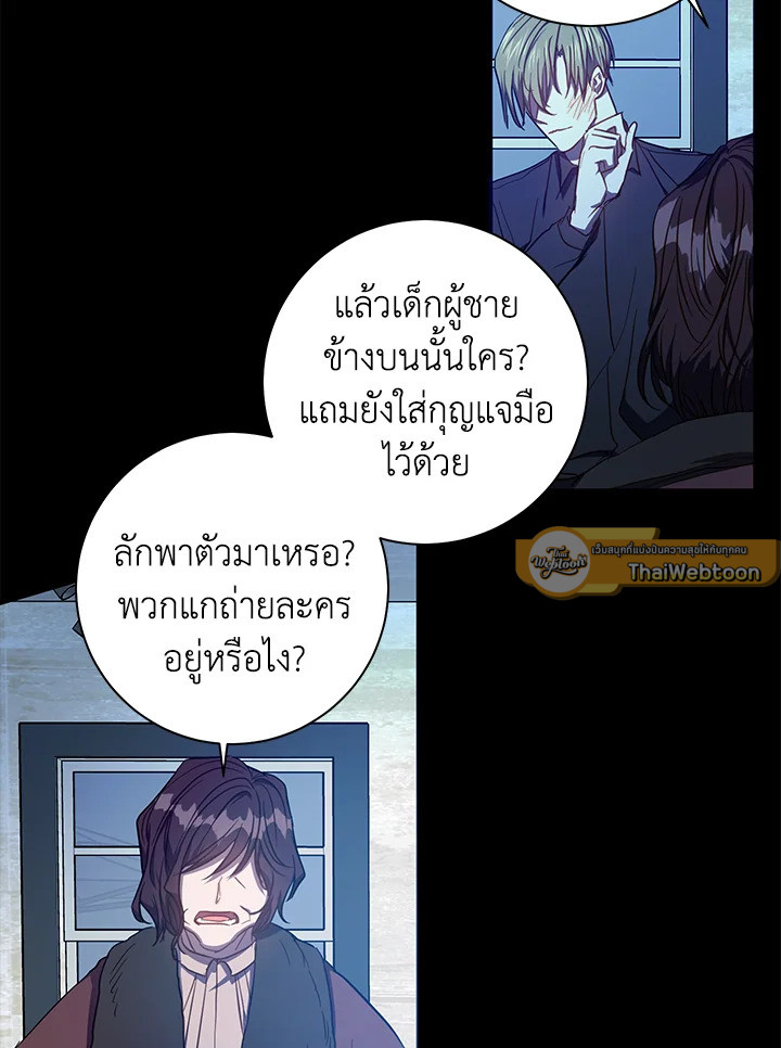 หน้า 60