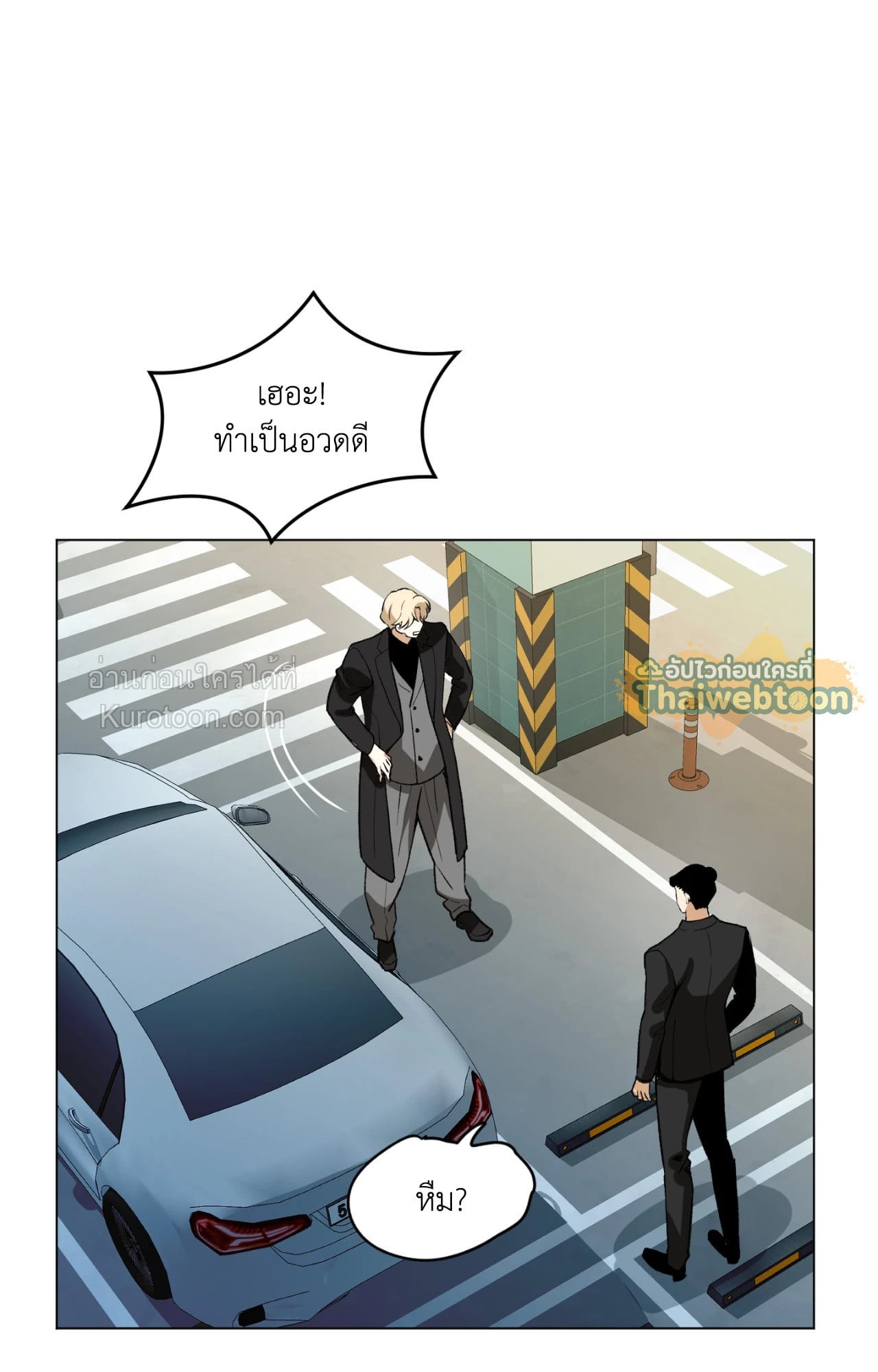 หน้า 89