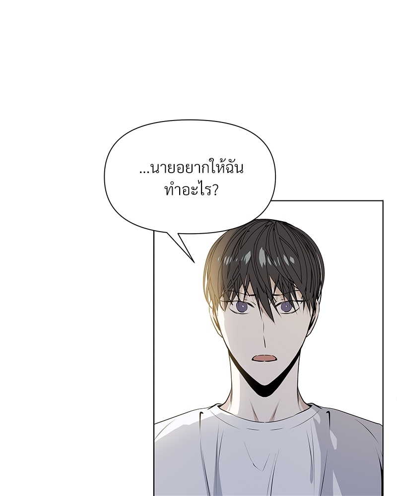 หน้า 89