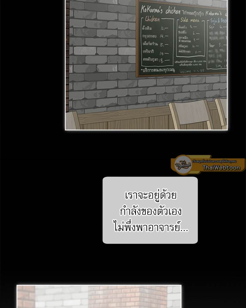 หน้า 89
