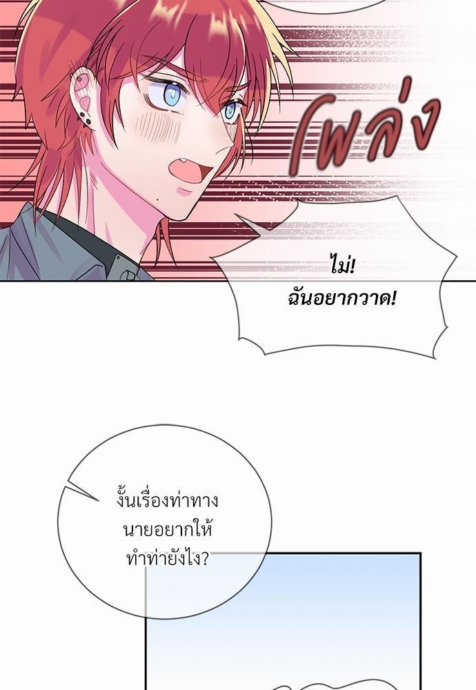 หน้า 57