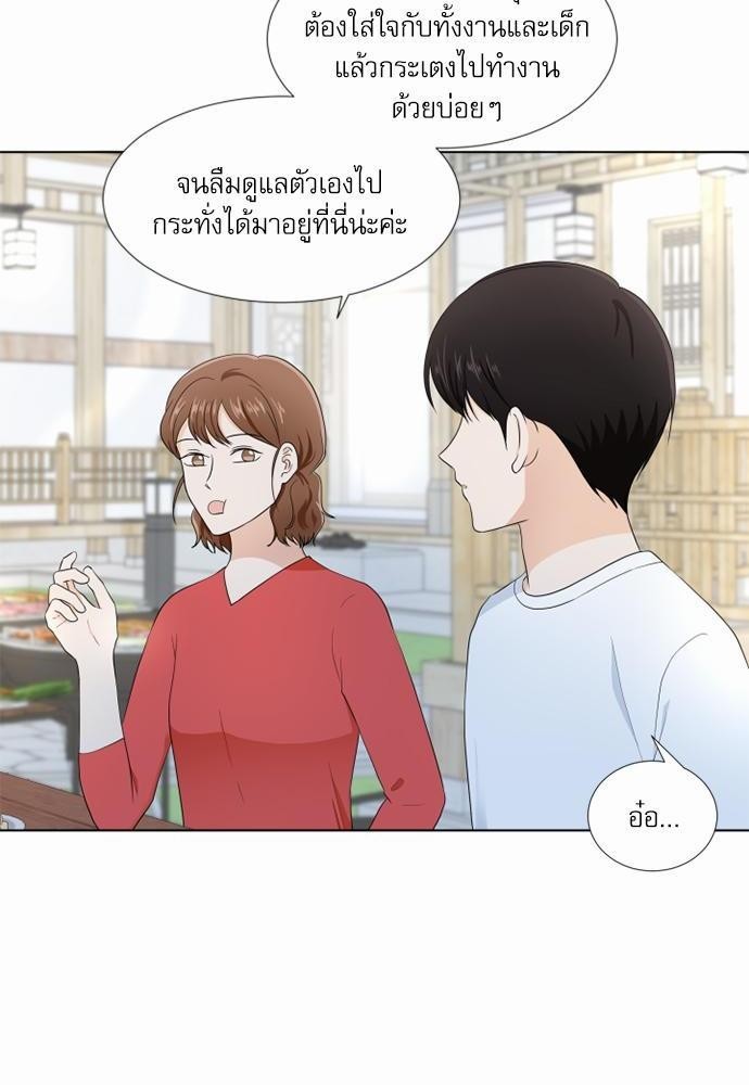 หน้า 66